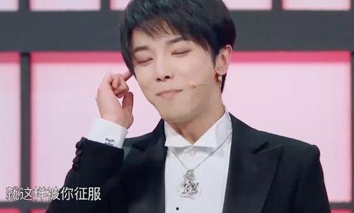 小沈阳爆料娱乐圈视频,独家爆料视频曝光 第3张 小沈阳爆料娱乐圈视频,独家爆料视频曝光 第3张