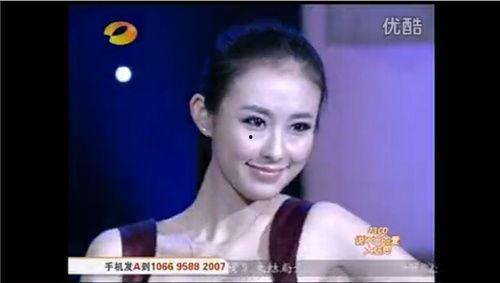 胡雯丽男友爆料视频播放,揭秘背后真相 第2张 胡雯丽男友爆料视频播放,揭秘背后真相 第2张