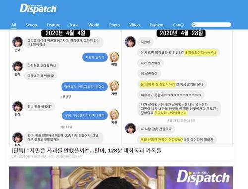 爆料社最新,娱乐圈最新劲爆事件大曝光! 第1张 爆料社最新,娱乐圈最新劲爆事件大曝光! 第1张