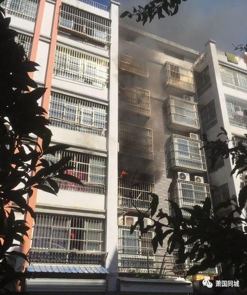 萧县爆料最新消息今天