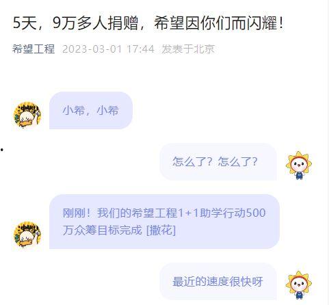 迪希雅全部爆料视频播放,揭秘游戏幕后故事与精彩瞬间 第2张 迪希雅全部爆料视频播放,揭秘游戏幕后故事与精彩瞬间 第2张