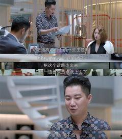 娱乐圈爆料行业,幕后真相与利益纠葛 第2张 娱乐圈爆料行业,幕后真相与利益纠葛 第2张