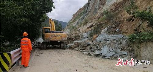 甘肃灾情爆料新闻,紧急救援行动全面展开 第2张 甘肃灾情爆料新闻,紧急救援行动全面展开 第2张