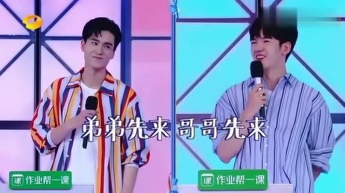 大梦爆料完整视频,深度解析事件背后真相 第2张 大梦爆料完整视频,深度解析事件背后真相 第2张