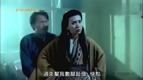 女鬼老师事件爆料视频,揭秘校园灵异传闻背后的真相