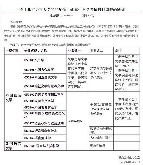 老梁爆料黑客视频大全最新,老梁揭秘黑客视频大全深度解析 第2张 老梁爆料黑客视频大全最新,老梁揭秘黑客视频大全深度解析 第2张