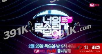 2017在线观看,2017年网络视频观看趋势解析 第2张 2017在线观看,2017年网络视频观看趋势解析 第2张